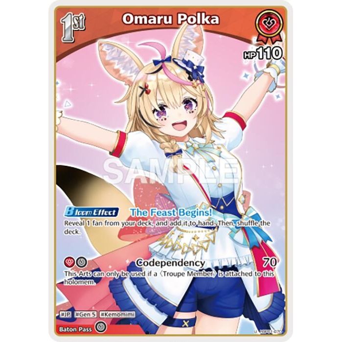 Image for Omaru Polka (U) (hBP01-070) (BP01E) - hololive OFFICIAL CARD GAME