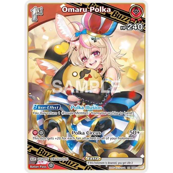 Image for Omaru Polka (RR) (hBP01-071) (BP01E) - hololive OFFICIAL CARD GAME