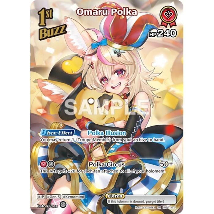 Image for Omaru Polka (SR) (hBP01-071) (BP01E) - hololive OFFICIAL CARD GAME