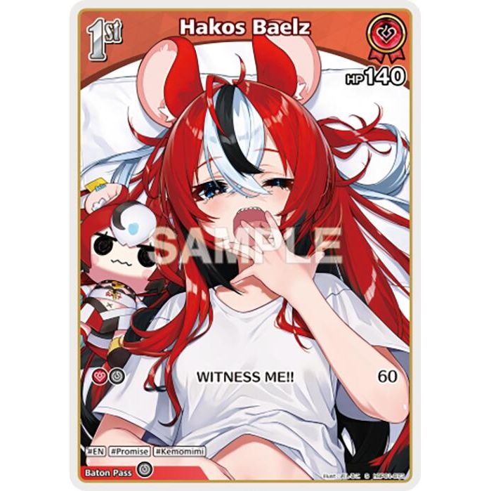 Image for Hakos Baelz (S) (hBP01-073) (hBP01-073) (BP01E) - hololive OFFICIAL CARD GAME