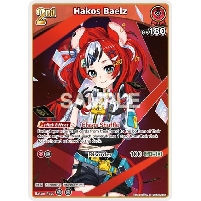 Image for Hakos Baelz (R) (hBP01-075) (BP01E) - hololive OFFICIAL CARD GAME