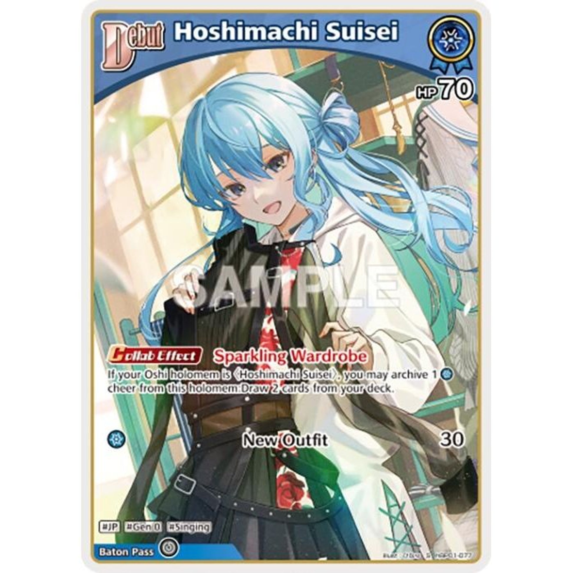 Image for Hoshimachi Suisei (S) (hBP01-077) (hBP01-077) (BP01E) - hololive OFFICIAL CARD GAME