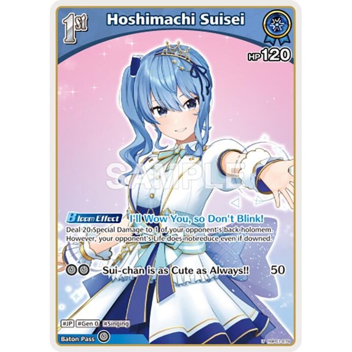 Image for Hoshimachi Suisei (U) (hBP01-079) (hBP01-079) (BP01E) - hololive OFFICIAL CARD GAME