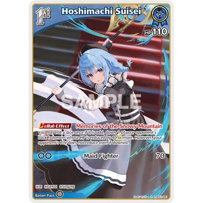 Image for Hoshimachi Suisei (R) (hBP01-080) (BP01E) - hololive OFFICIAL CARD GAME
