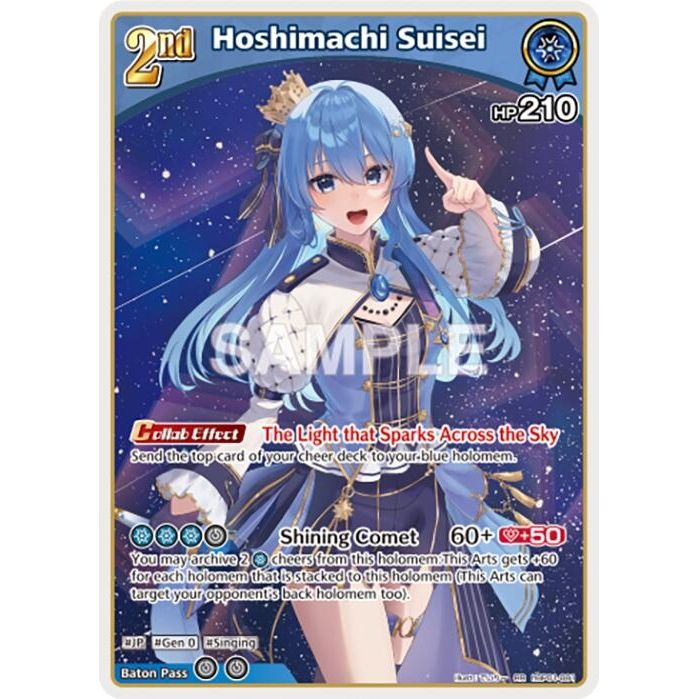 Image for Hoshimachi Suisei (RR) (hBP01-081) (BP01E) - hololive OFFICIAL CARD GAME