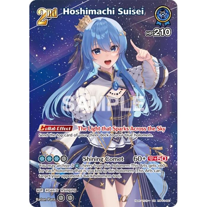 Image for Hoshimachi Suisei (SR) (hBP01-081) (hBP01-081) (BP01E) - hololive OFFICIAL CARD GAME