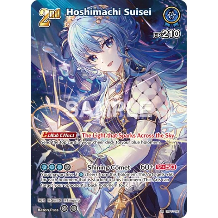 Image for Hoshimachi Suisei (UR) (hBP01-081) (BP01E) - hololive OFFICIAL CARD GAME
