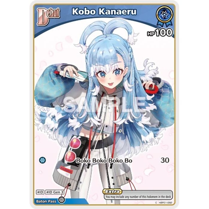 Image for Kobo Kanaeru (C) (hBP01-082) (hBP01-082) (BP01E) - hololive OFFICIAL CARD GAME