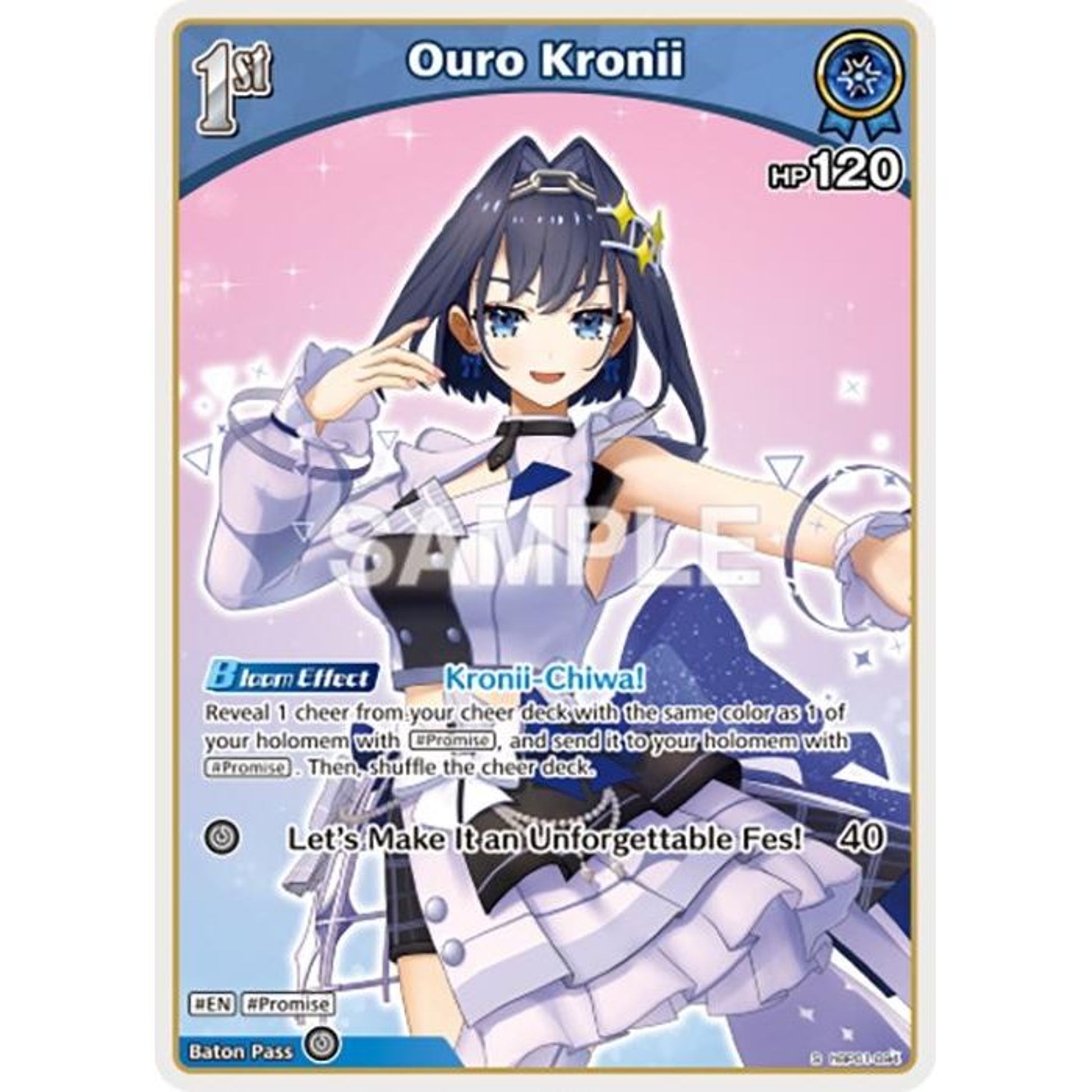 Image for Ouro Kronii (S) (hBP01-094) (hBP01-094) (BP01E) - hololive OFFICIAL CARD GAME