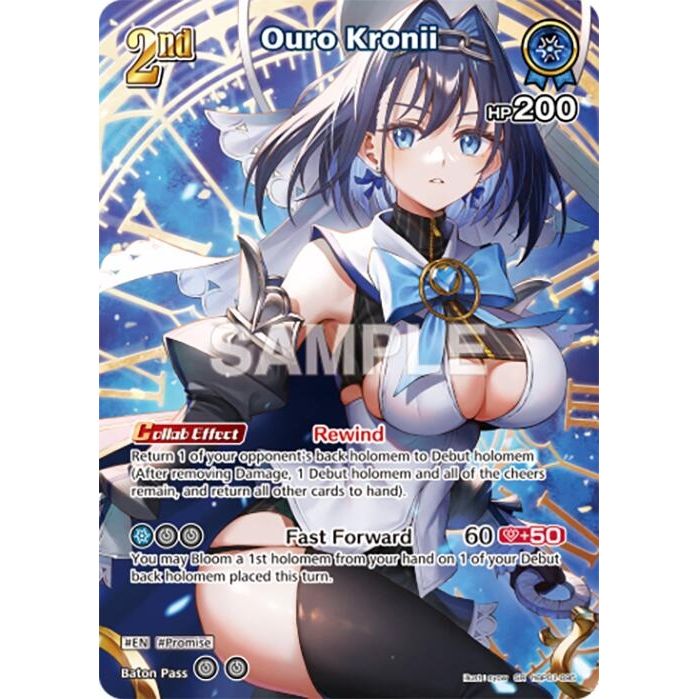 Image for Ouro Kronii (SR) (hBP01-095) (BP01E) - hololive OFFICIAL CARD GAME