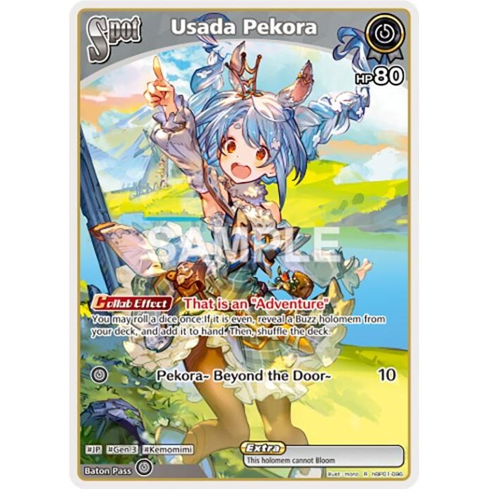 Image for Usada Pekora (R) (hBP01-096) (BP01E) - hololive OFFICIAL CARD GAME