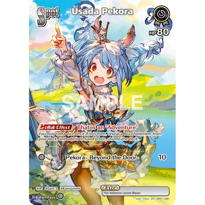 Image for Usada Pekora (SR) (hBP01-096) (BP01E) - hololive OFFICIAL CARD GAME