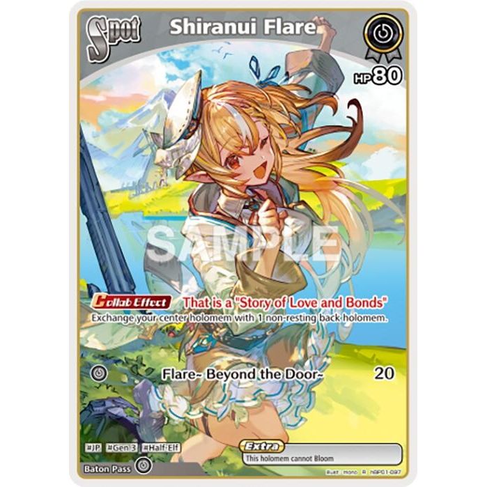 Image for Shiranui Flare (R) (hBP01-097) (BP01E) - hololive OFFICIAL CARD GAME
