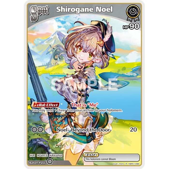 Image for Shirogane Noel (R) (hBP01-098) (BP01E) - hololive OFFICIAL CARD GAME