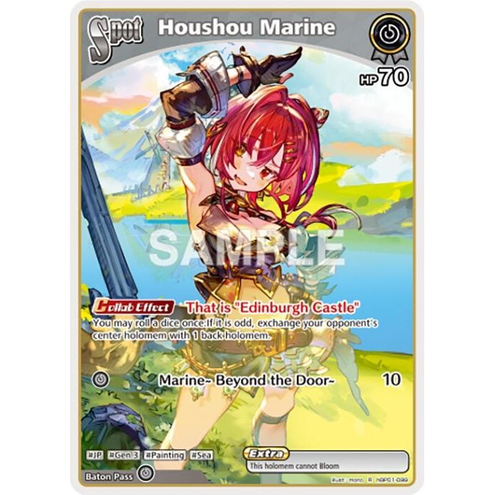 Image for Houshou Marine (R) (hBP01-099) (BP01E) - hololive OFFICIAL CARD GAME