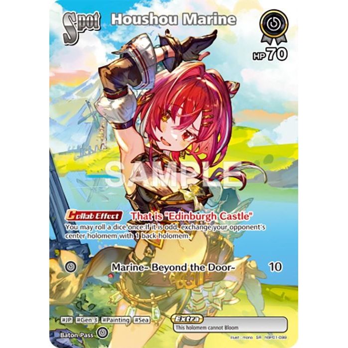 Image for Houshou Marine (SR) (hBP01-099) (BP01E) - hololive OFFICIAL CARD GAME