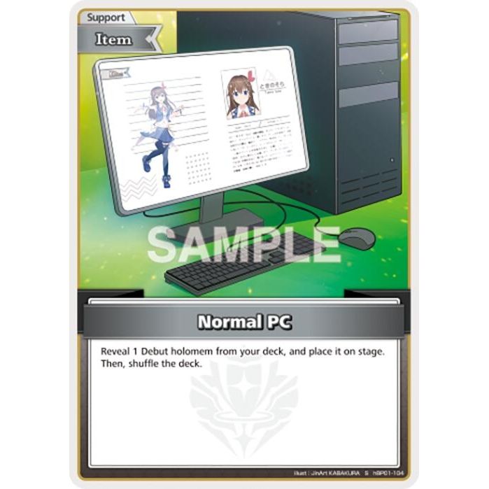 Image for Normal PC (S) (hBP01-104) (BP01E) - hololive OFFICIAL CARD GAME
