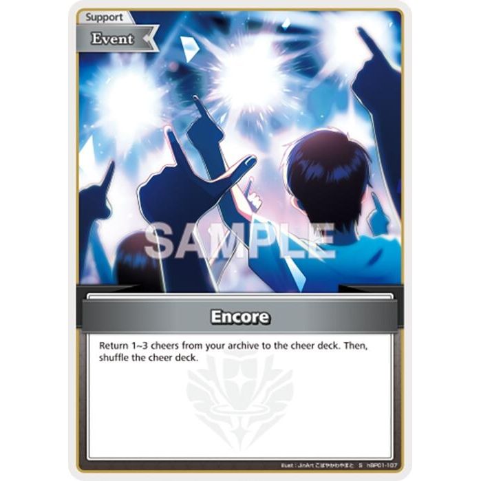 Image for Encore (S) (hBP01-107) (BP01E) - hololive OFFICIAL CARD GAME