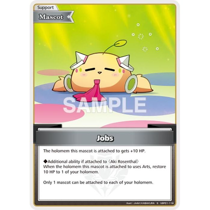 Image for Jobs (S) (hBP01-119) (BP01E) - hololive OFFICIAL CARD GAME
