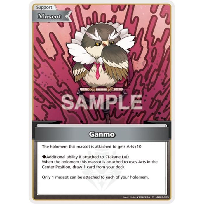 Image for Ganmo (C) (hBP01-120) (BP01E) - hololive OFFICIAL CARD GAME