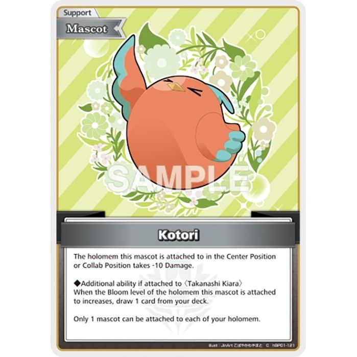 Image for Kotori (C) (hBP01-121) (BP01E) - hololive OFFICIAL CARD GAME