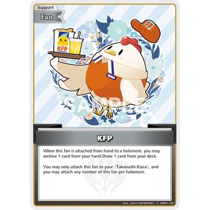 Image for KFP (C) (hBP01-125) (BP01E) - hololive OFFICIAL CARD GAME