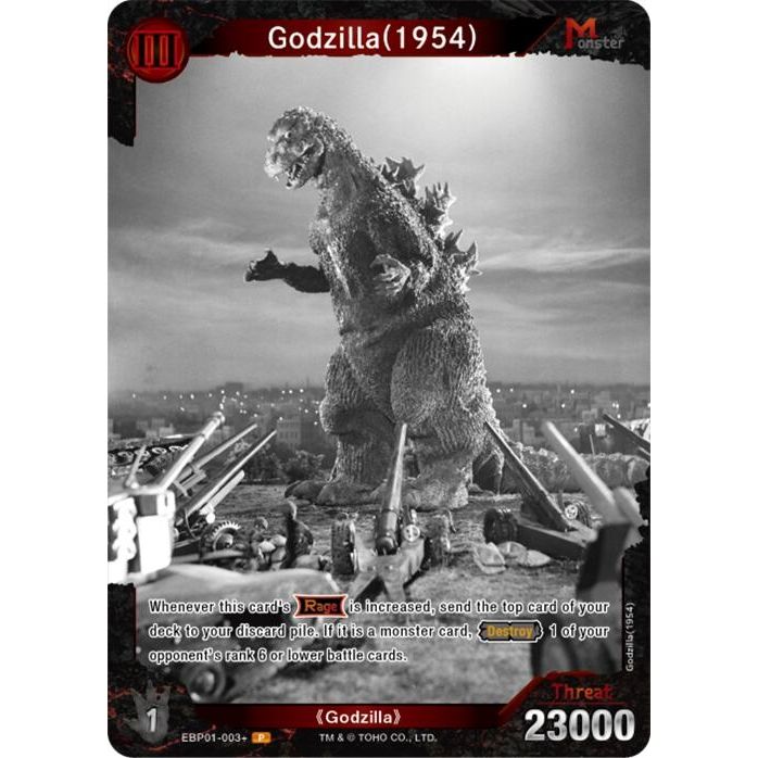 Image for Godzilla (1954) (EBP01-003+) (EBP01-003+) - Godzilla Card Game
