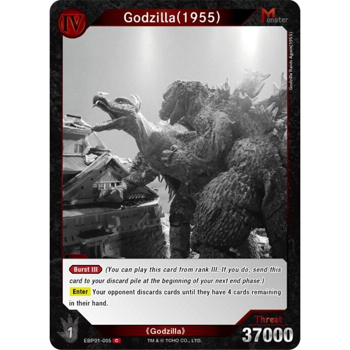 Image for Godzilla (1955) (EBP01-005) (EBP01-005) - Godzilla Card Game