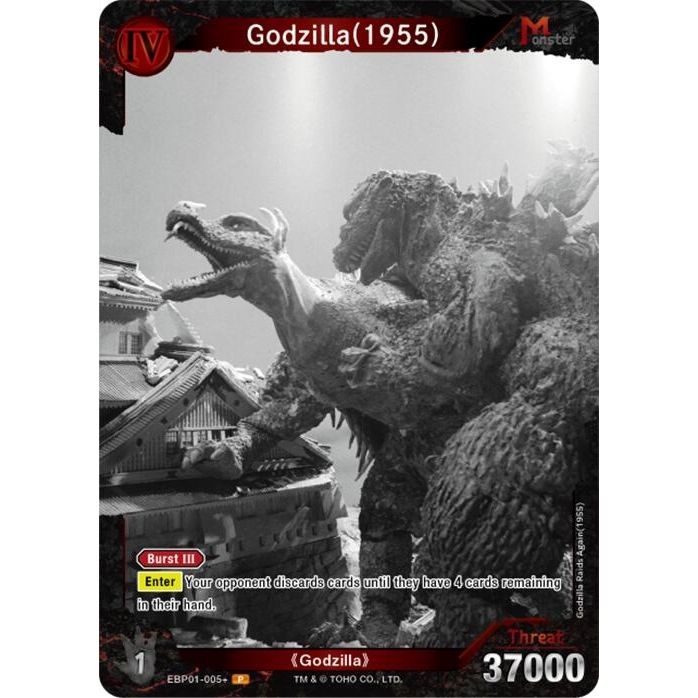 Image for Godzilla (1955) (EBP01-005+) (EBP01-005+) - Godzilla Card Game