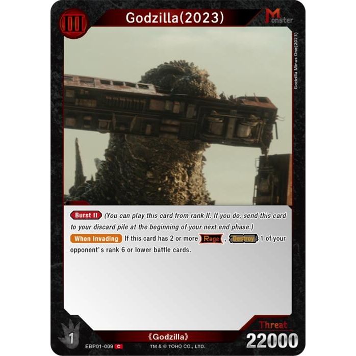 Image for Godzilla (2023) (EBP01-009) (EBP01-009) - Godzilla Card Game