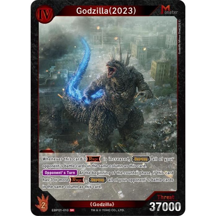 Image for Godzilla (2023) (EBP01-010) (EBP01-010) - Godzilla Card Game