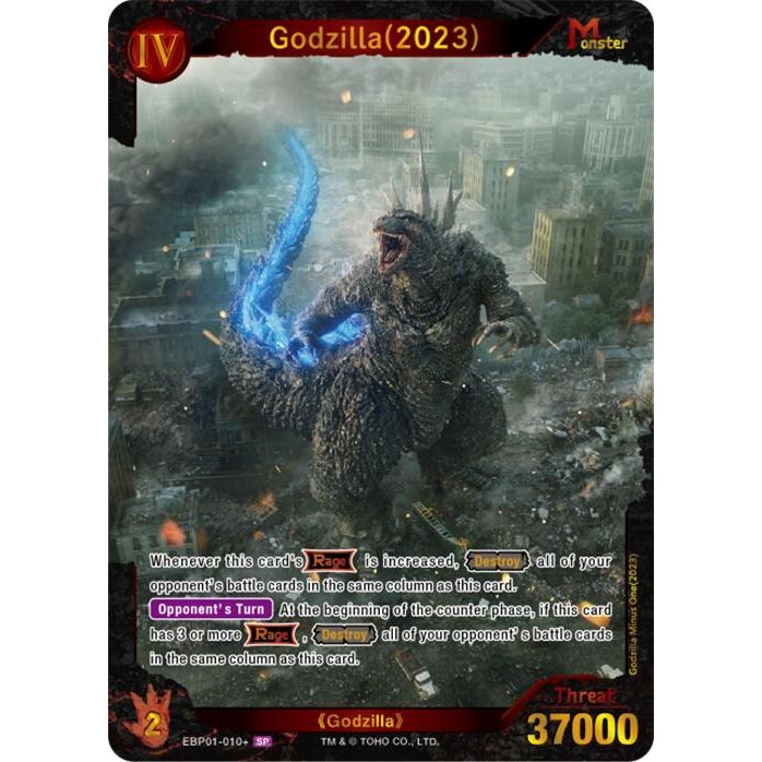 Image for Godzilla (2023) (EBP01-010+) (EBP01-010+) - Godzilla Card Game