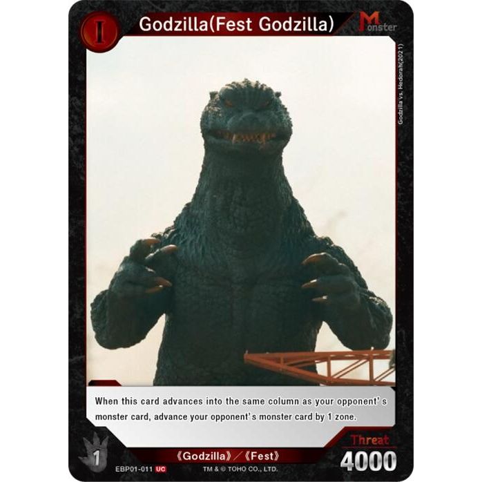 Image for Godzilla (Fest Godzilla) (EBP01-011) (EBP01-011) - Godzilla Card Game