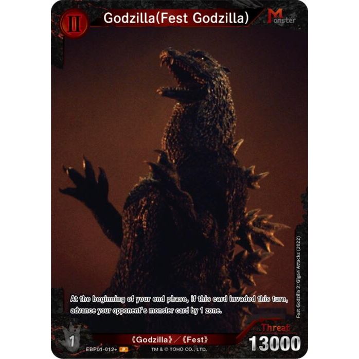 Image for Godzilla (Fest Godzilla) (EBP01-012+) (EBP01-012+) - Godzilla Card Game