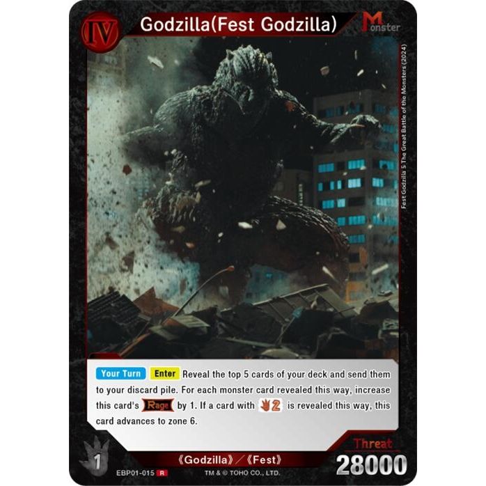 Image for Godzilla (Fest Godzilla) (EBP01-015) (EBP01-015) - Godzilla Card Game