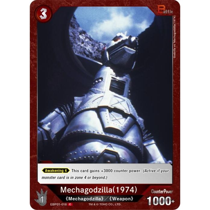 Image for Mechagodzilla (1974) (EBP01-018) (EBP01-018) - Godzilla Card Game