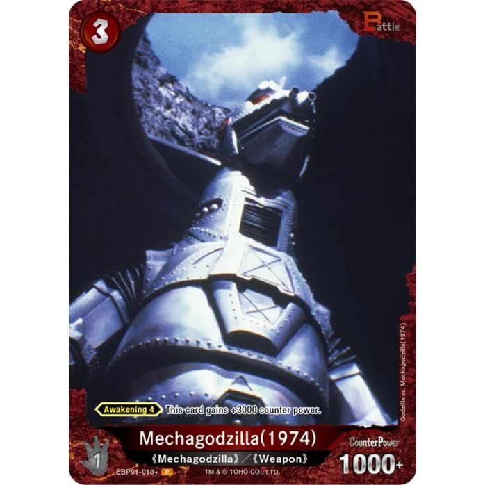 Image for Mechagodzilla (1974) (EBP01-018+) (EBP01-018+) - Godzilla Card Game