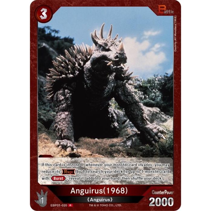 Image for Anguirus (1968) (EBP01-020) (EBP01-020) - Godzilla Card Game