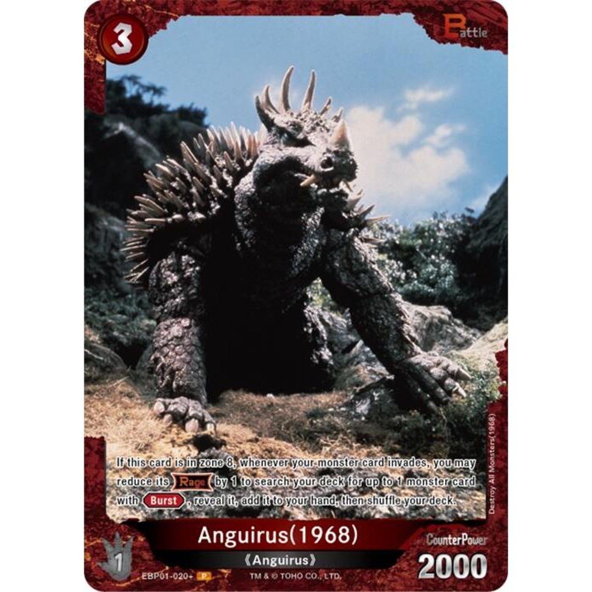 Image for Anguirus (1968) (EBP01-020+) (EBP01-020+) - Godzilla Card Game