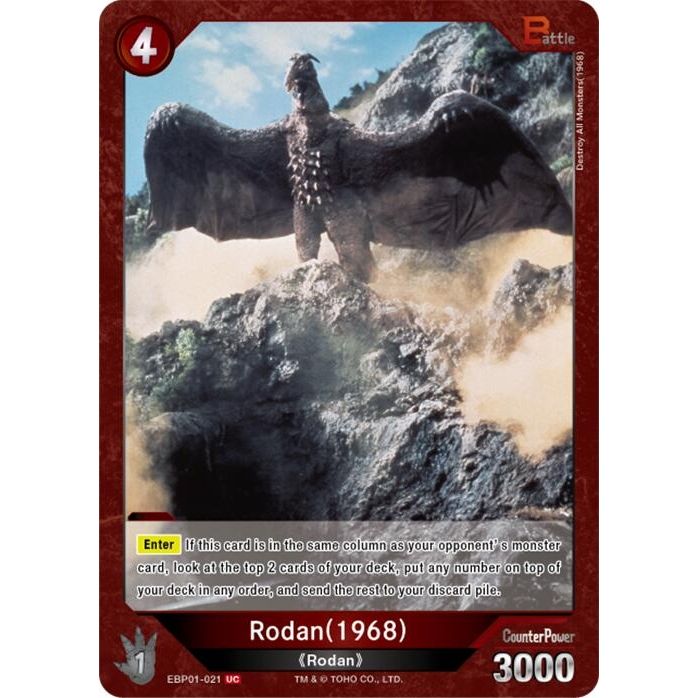 Image for Rodan (1968) (EBP01-021) (EBP01-021) - Godzilla Card Game