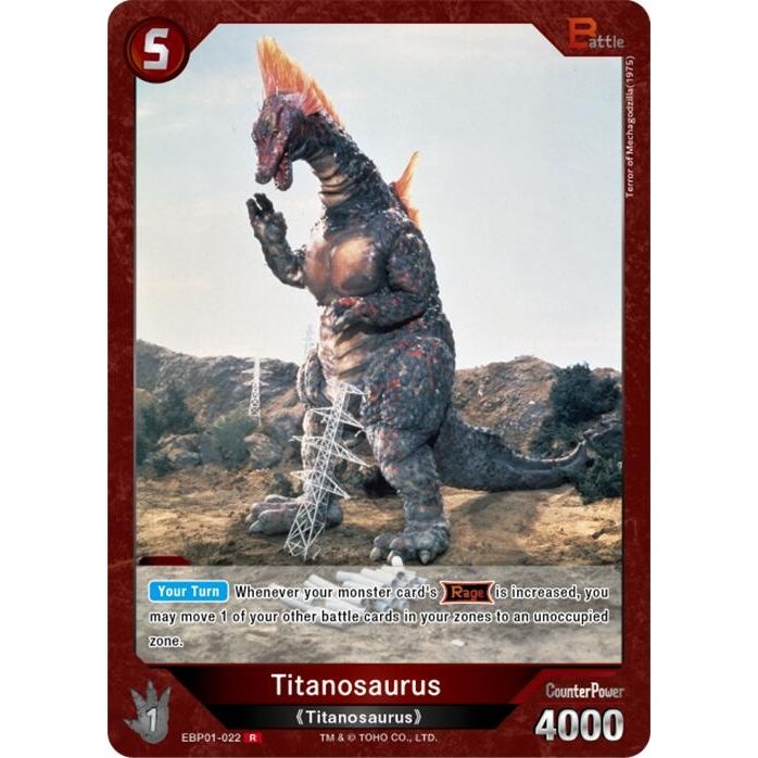 Image for Titanosaurus (EBP01-022) (EBP01-022) - Godzilla Card Game