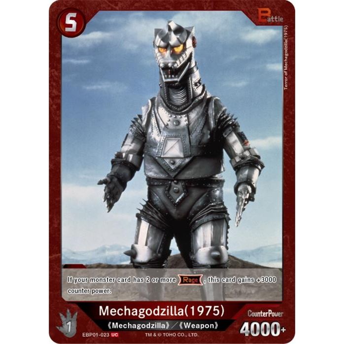 Image for Mechagodzilla (1975) (EBP01-023) (EBP01-023) - Godzilla Card Game