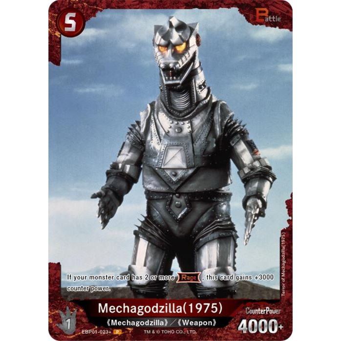Image for Mechagodzilla (1975) (EBP01-023+) (EBP01-023+) - Godzilla Card Game