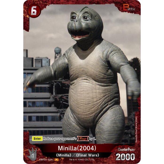 Image for Minilla (2004) (EBP01-024+) (EBP01-024+) - Godzilla Card Game