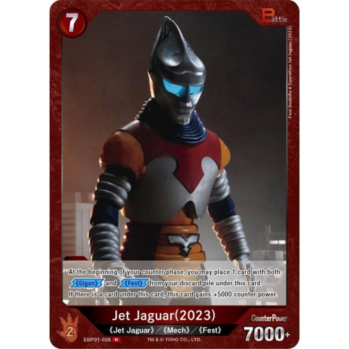 Image for Jet Jaguar (2023) (EBP01-026) (EBP01-026) - Godzilla Card Game