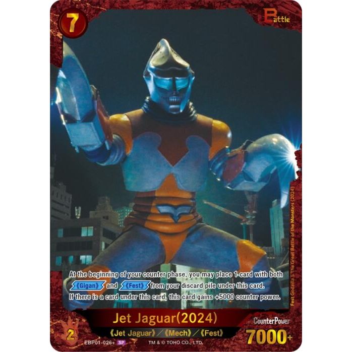 Image for Jet Jaguar (2023) (EBP01-026+) (EBP01-026+) - Godzilla Card Game
