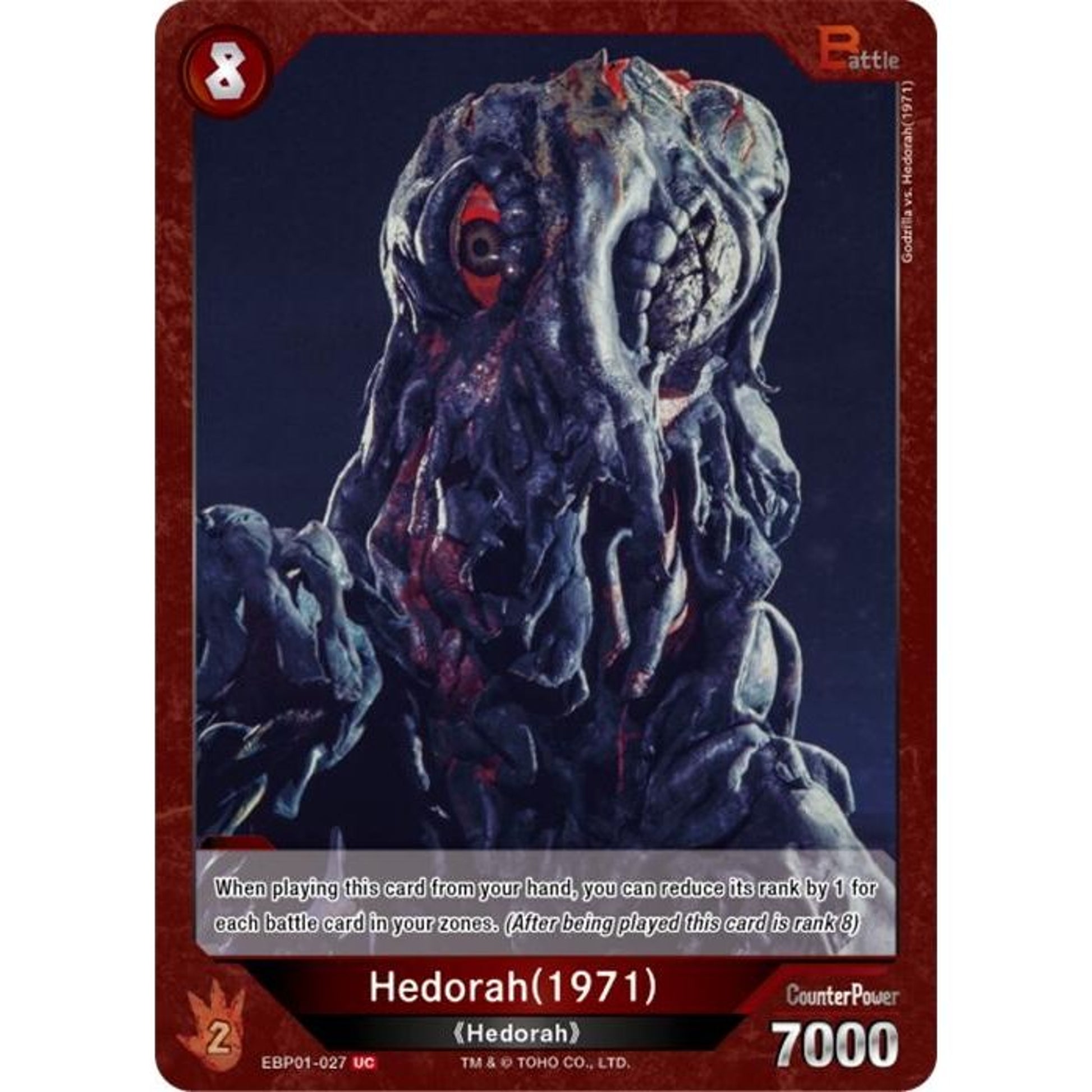 Image for Hedorah (1971) (EBP01-027) (EBP01-027) - Godzilla Card Game