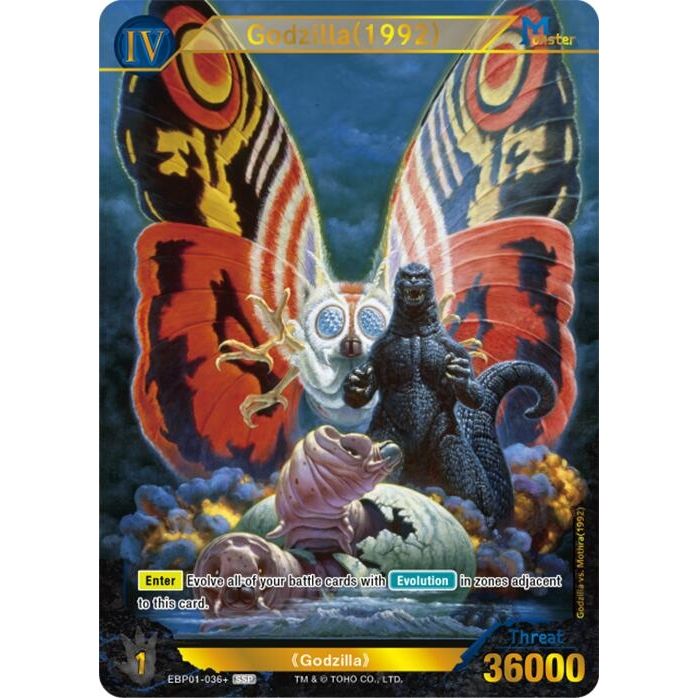 Image for Godzilla (1992) (EBP01-036+) (EBP01-036+) - Godzilla Card Game