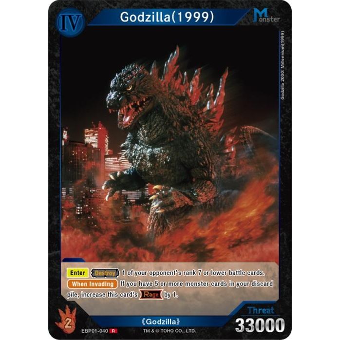 Image for Godzilla (1999) (EBP01-040) (EBP01-040) - Godzilla Card Game