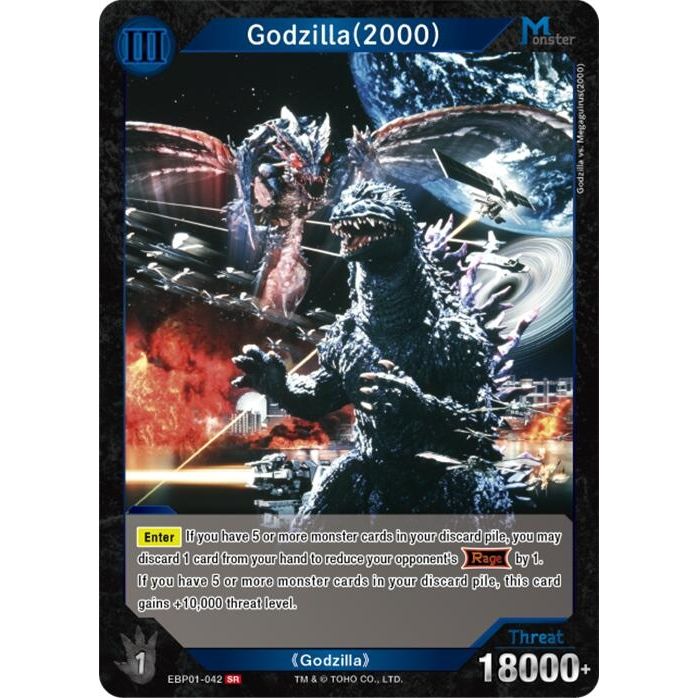 Image for Godzilla (2000) (EBP01-042) (EBP01-042) - Godzilla Card Game
